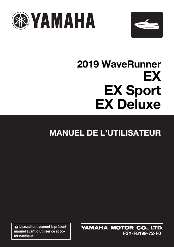 2019 Yamaha EX Manuel du propriétaire Image